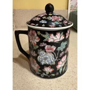 Vintage Tea Mug w/ Lid Zhongguo Jingdezhen Porcelain